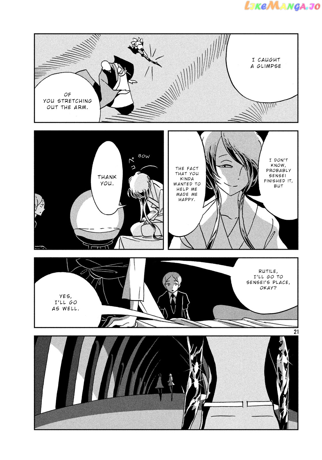 Land of the Lustrous, Chapter 34 image 21